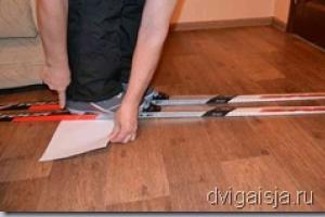 How to lubricate skis - the secrets of professionals