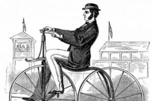 История велосипеда Кто придумал велосипед